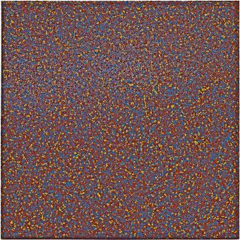 Kid Kushion - Confetti 2.5