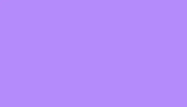 Um close de um fundo roxo simples.