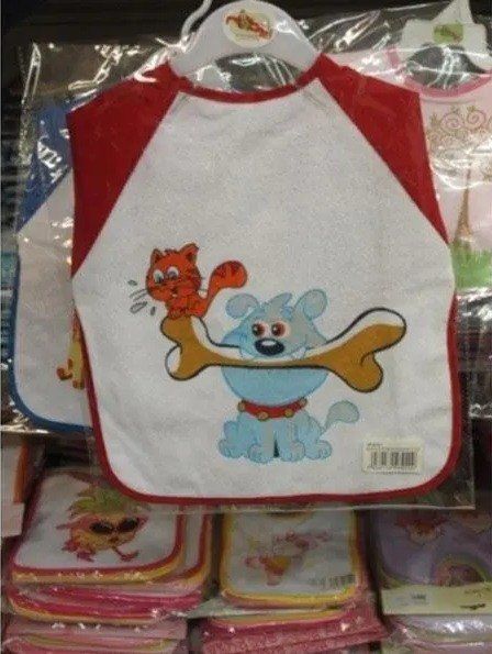 Bavaglini per bimbi