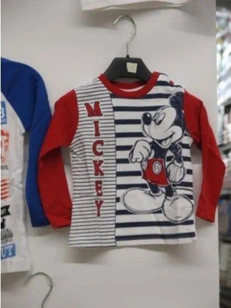 Intimo bimbi