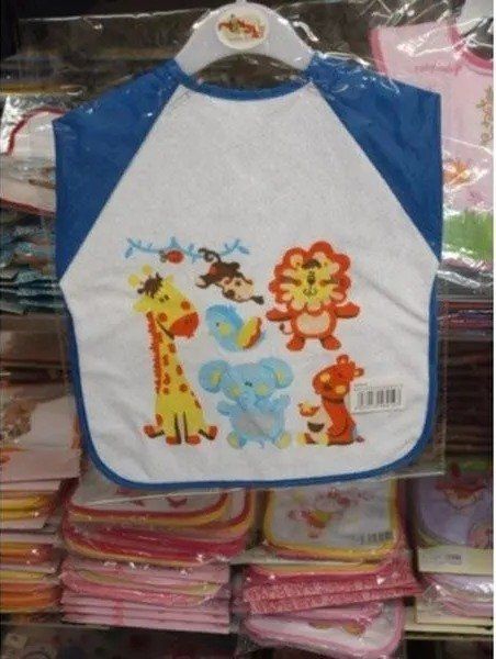 Bavaglini per bambini per la vendita all'ingrosso di intimo per bambini a reggio nell'emilia