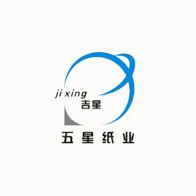 Five star paper cup raw materials is used in making disposable paper cups, paper soup bowl