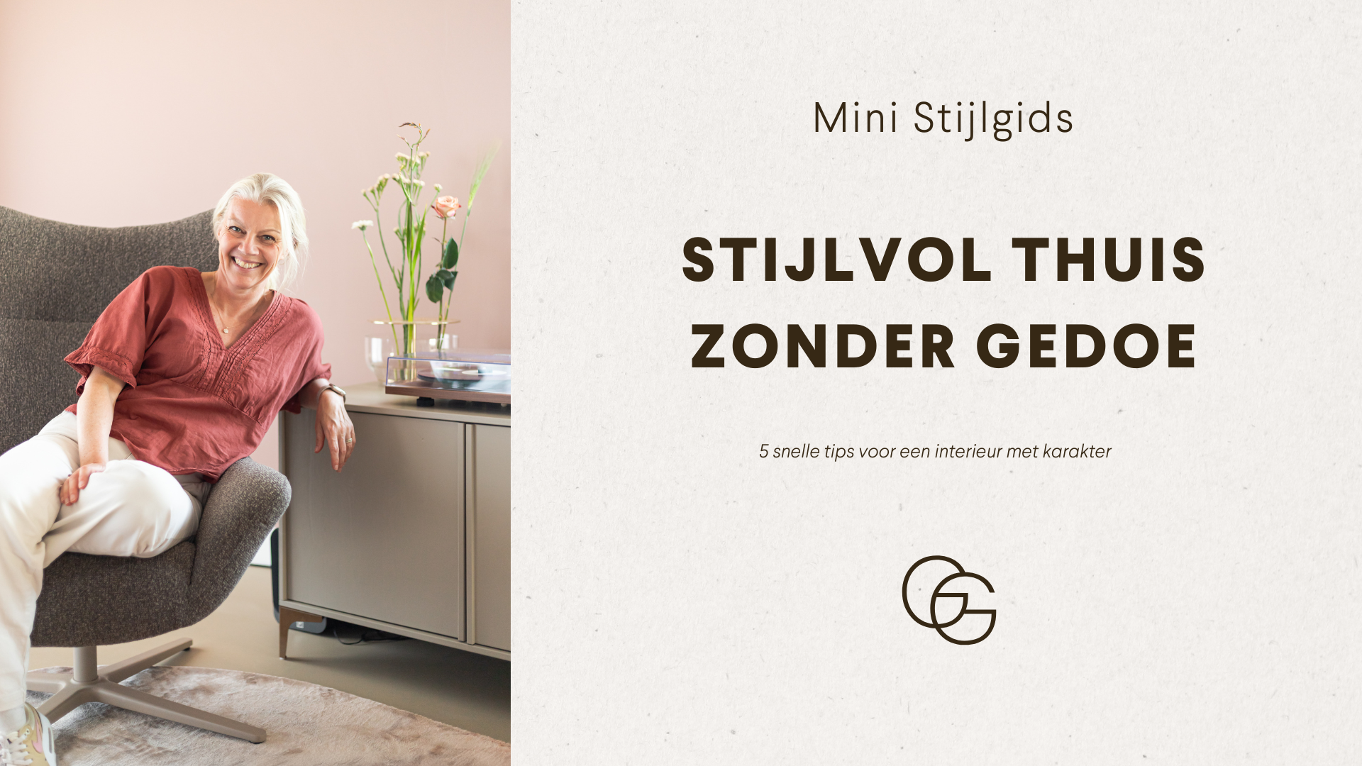 Gratis stijlgids