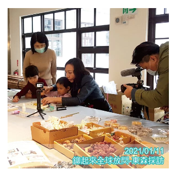 鉚起來全球放閃