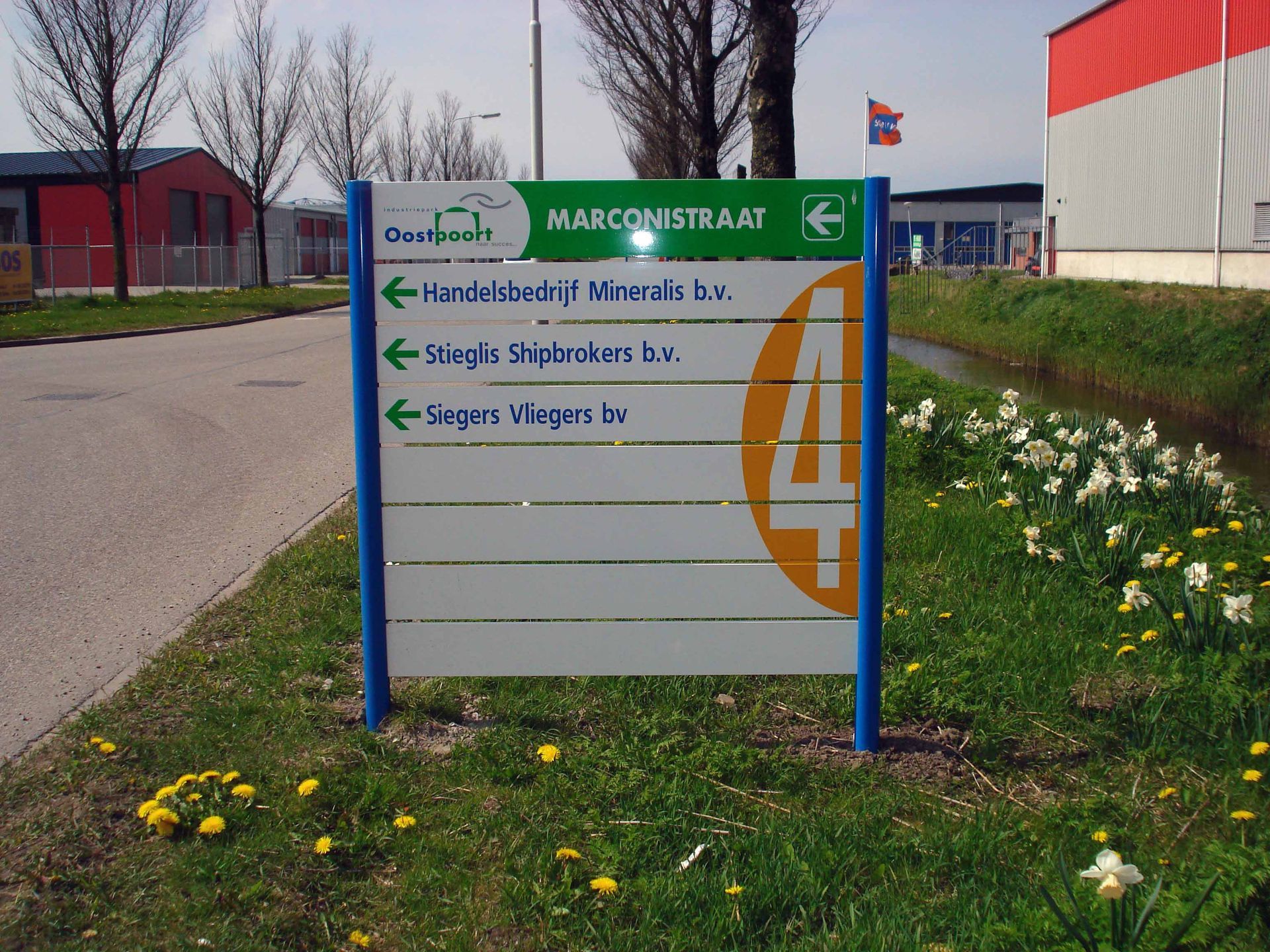 Reclameborden - Oostpoort