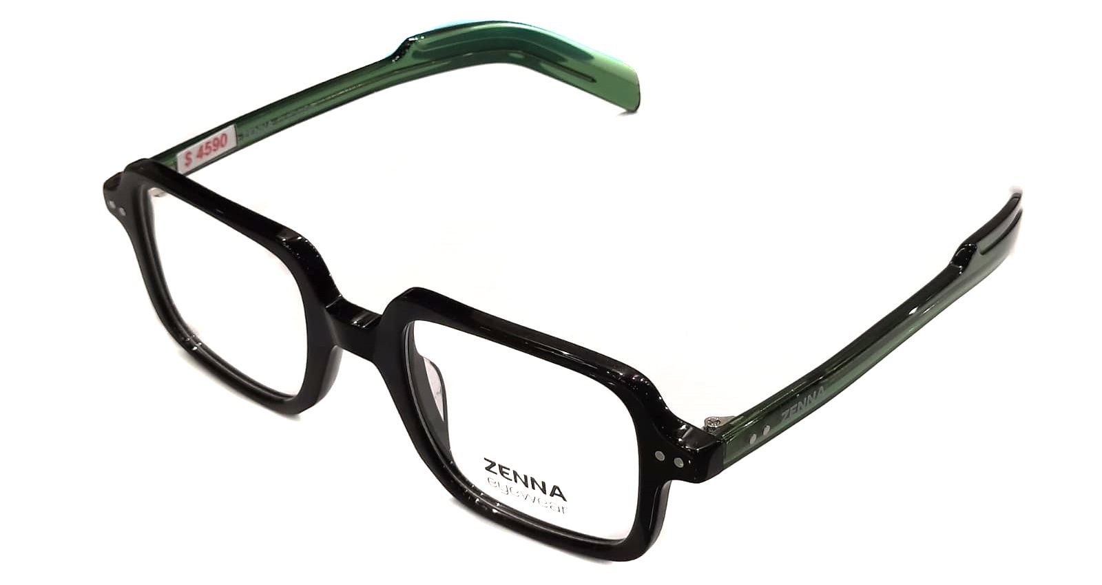 Un par de gafas negras y verdes sobre un fondo blanco.
