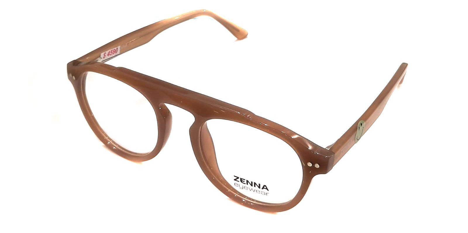 Un par de gafas marrones sobre un fondo blanco.