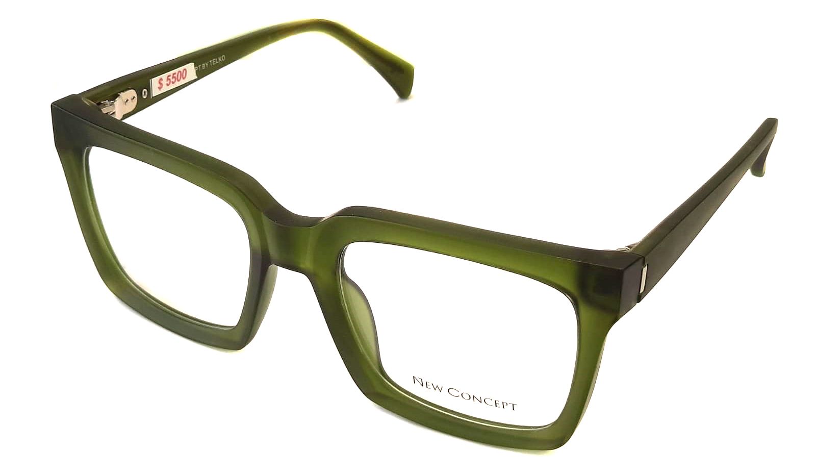 Un par de gafas verdes sobre un fondo blanco.