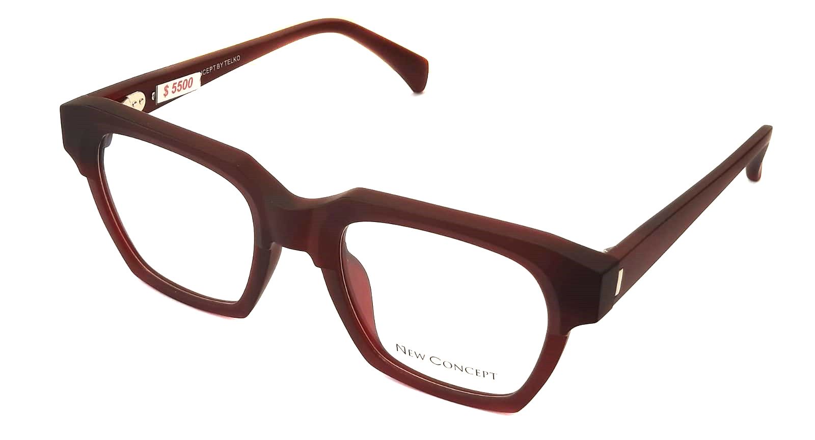 Un par de gafas rojas sobre un fondo blanco.