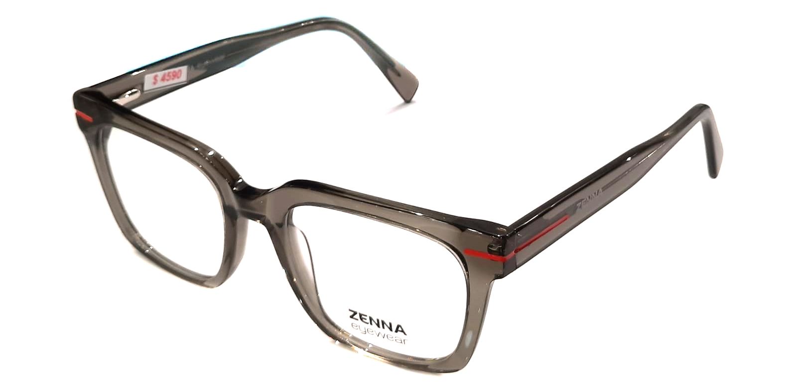 Un par de gafas con una raya roja en el lateral sobre un fondo blanco.