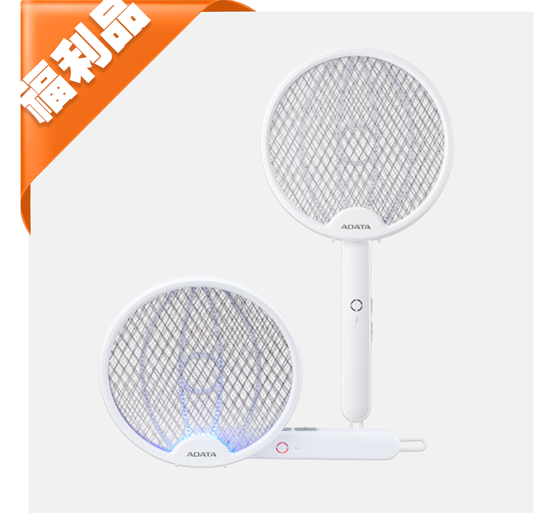【ADATA 威剛】折疊兩用充電電蚊拍 MK3