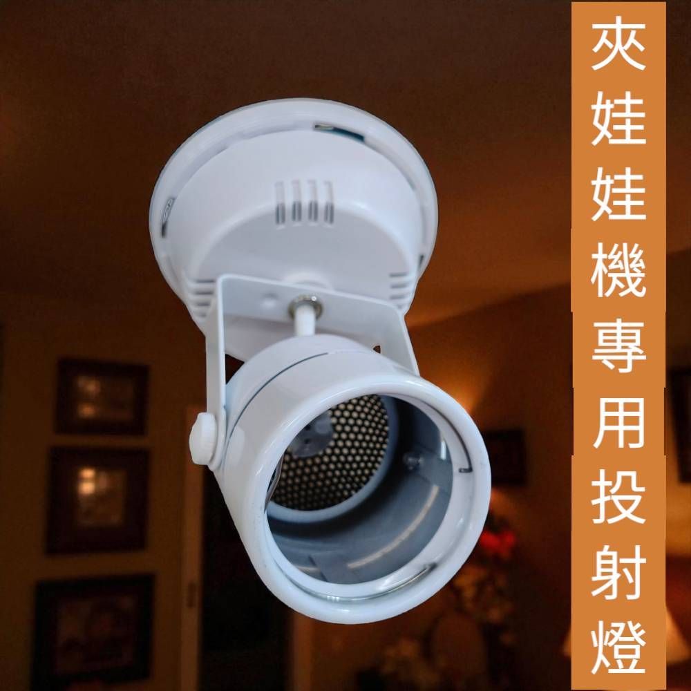 MR16 GU5.3 吸頂投射燈具(空台)