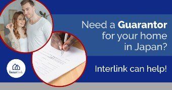 Guarantor Services banner