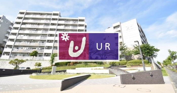 UR Apartments in Japan – A great affordable option