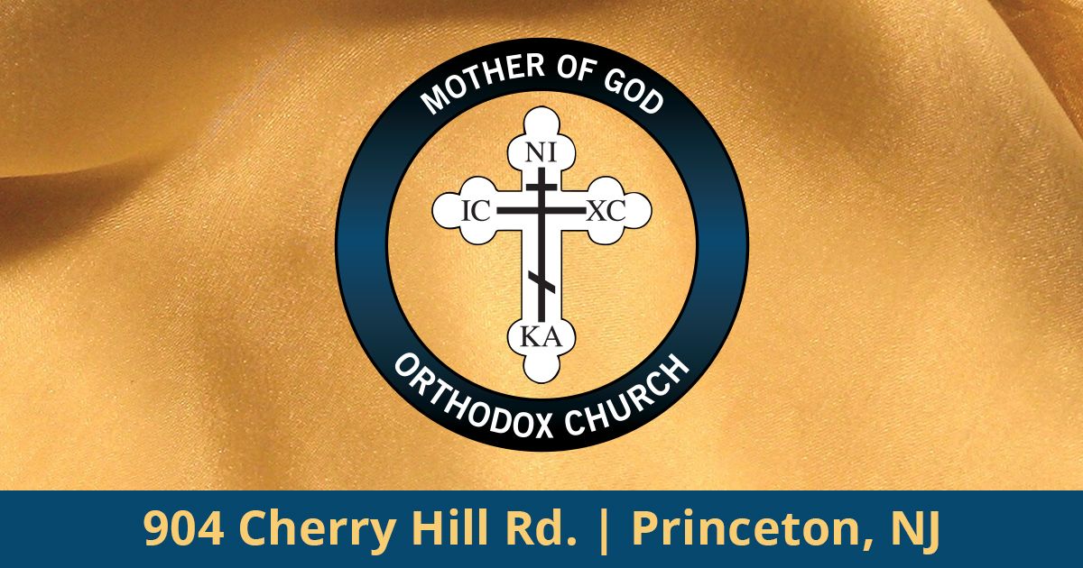 Mother of God Orthodox Church