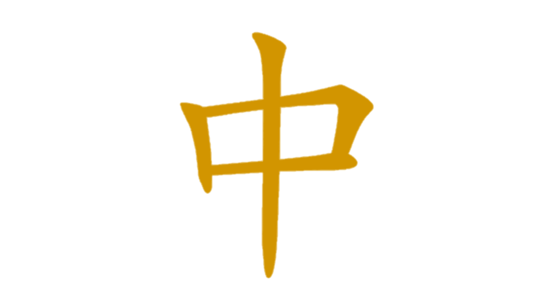 Nottinghamshire Chinese Welfare Association