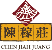 陳稼莊