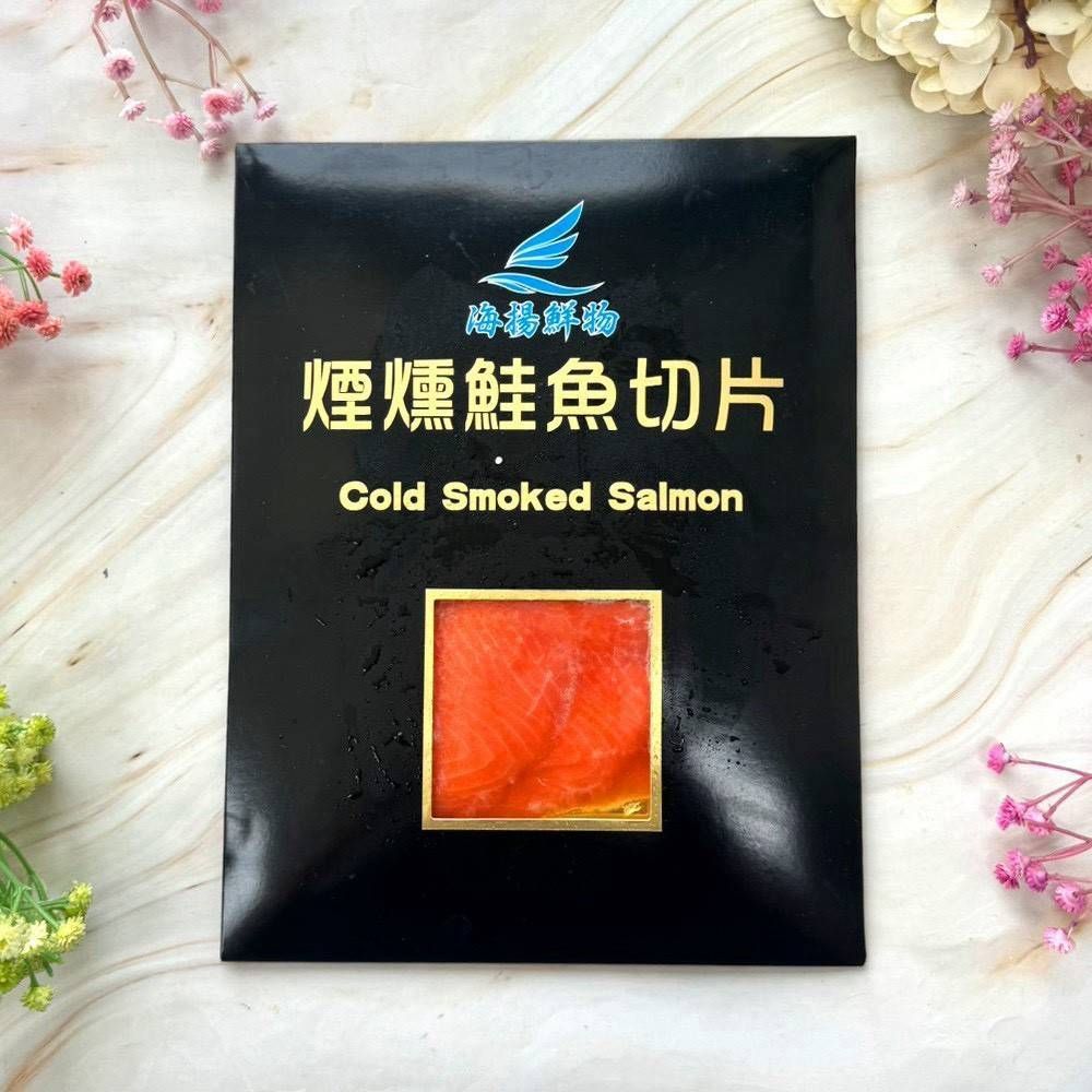 海揚鮮物~快閃專區 (限超商取貨付款, 請勿Line Pay/銀行匯款)