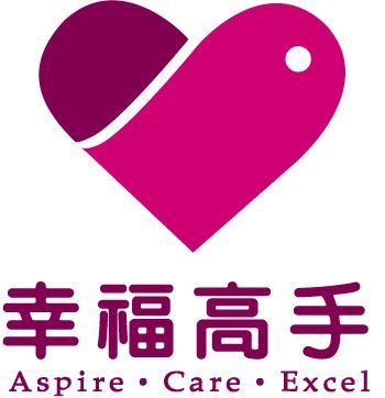 客製化專區