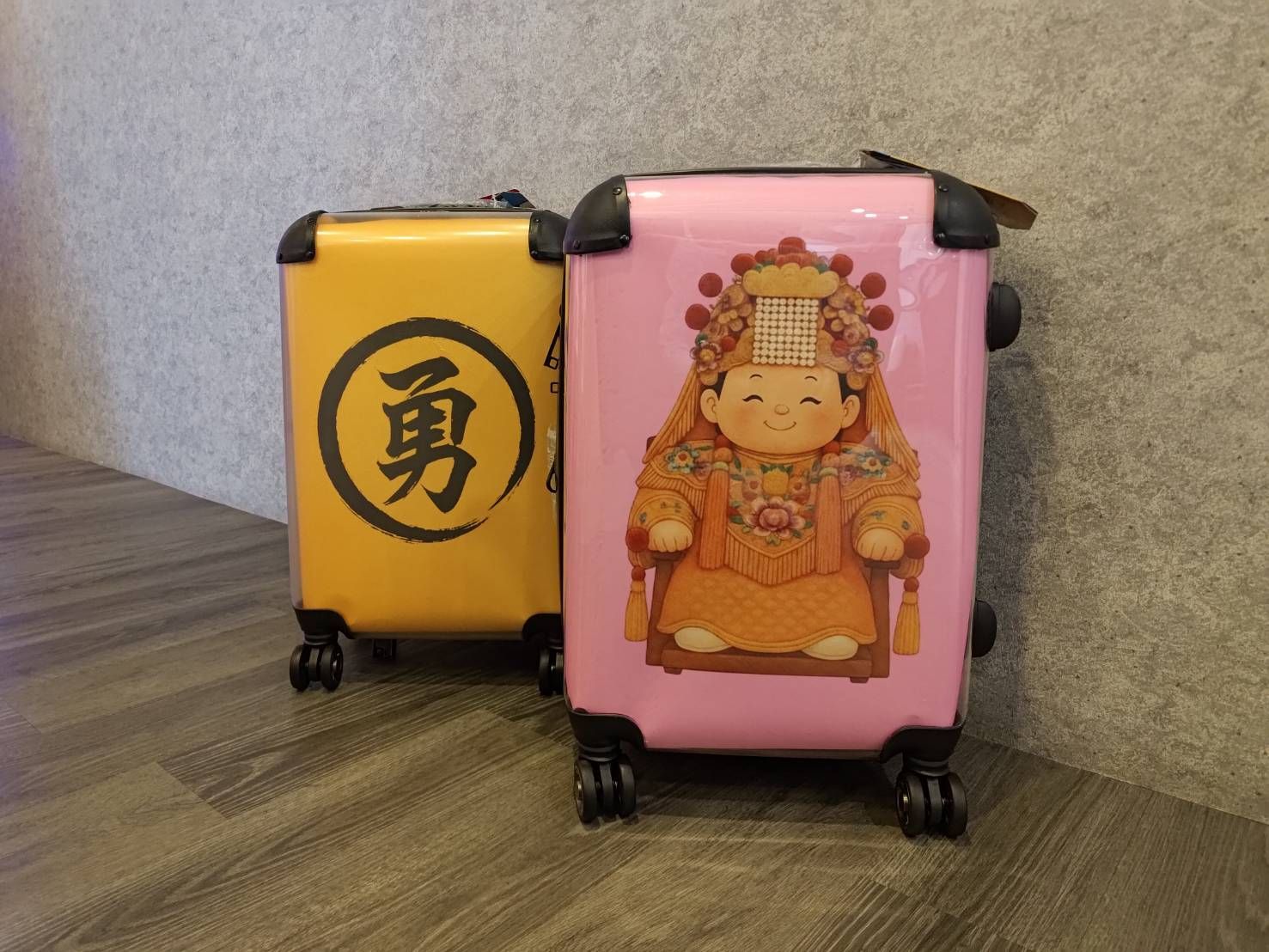 白沙屯拱天宮授權媽祖/勇字(拱授證114-216)登機箱/旅行箱