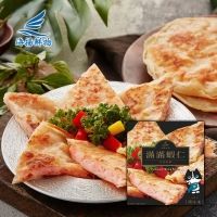 海揚鮮物~國慶破盤價 (限超商取貨付款, 請勿Line Pay/銀行匯款)