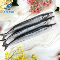 海揚鮮物~中秋超級破盤價 (限超商取貨付款, 請勿Line Pay/銀行匯款)