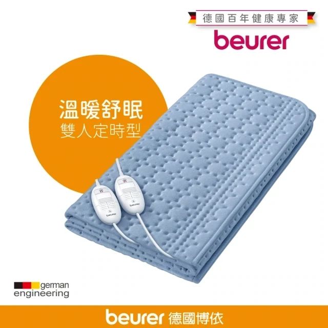 【beurer 博依】床墊型電毯 A. 單人定時型TP 80 $2980   B. 雙人雙控型TP 88 XXL $4580