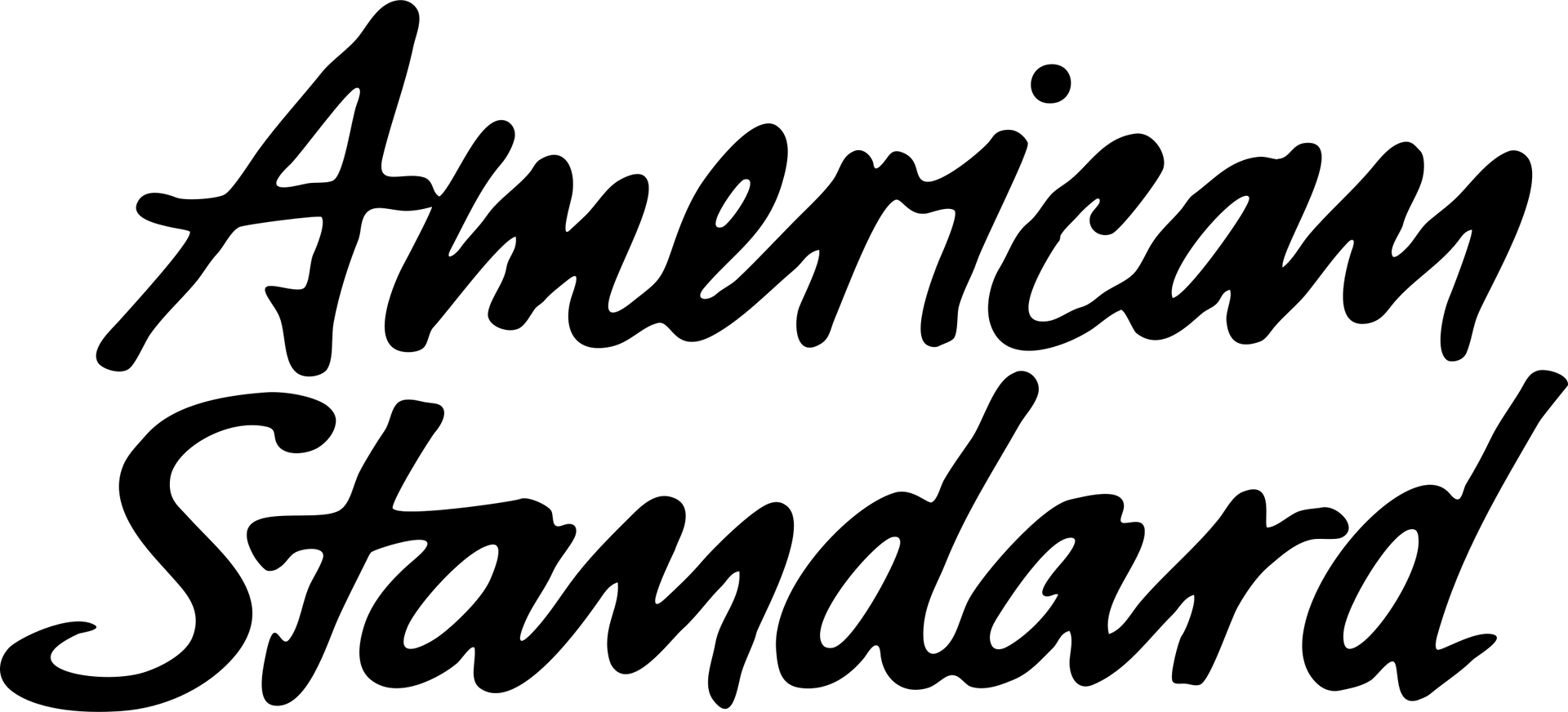 A black and white logo for american standard on a white background.