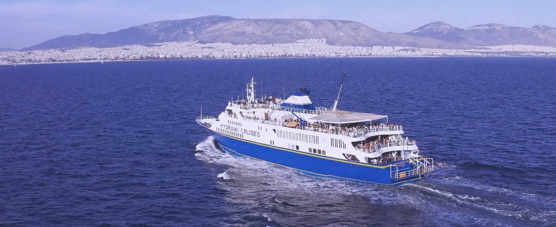 One Day Cruise from Athens to 3 Islands