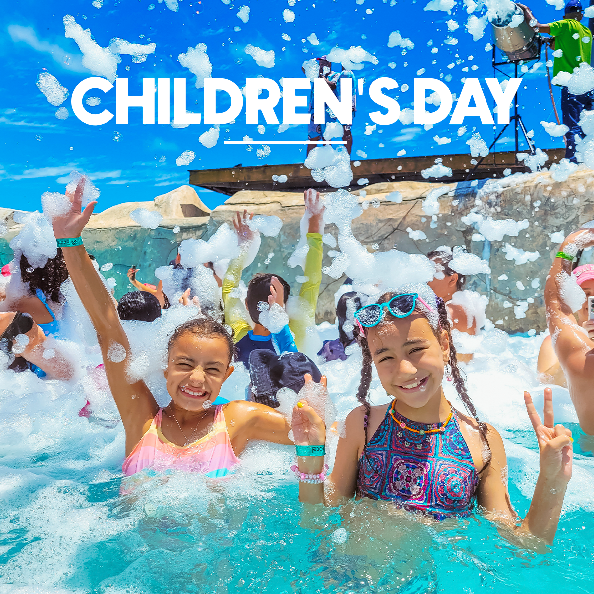 Children's Day 2026 promotional campaign.