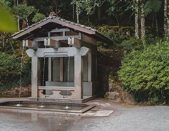 Recanto Japonês em Poços de Caldas