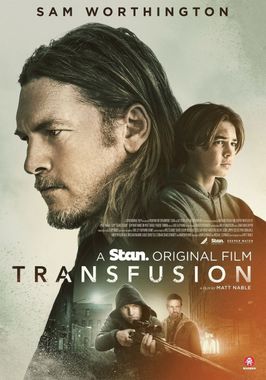 Movie poster for
