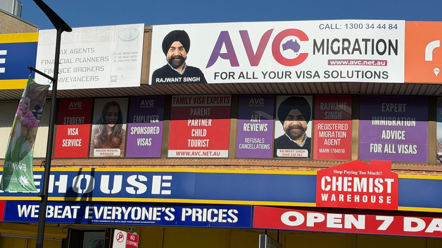 avc-banner