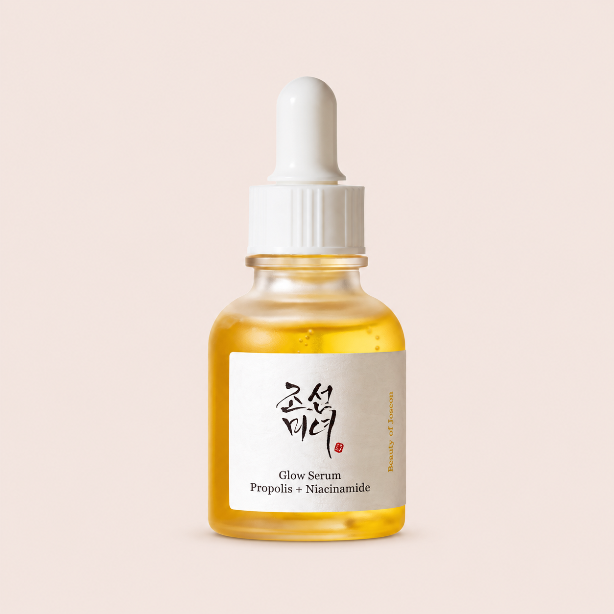 Pack Rituel Glow – 3 soins