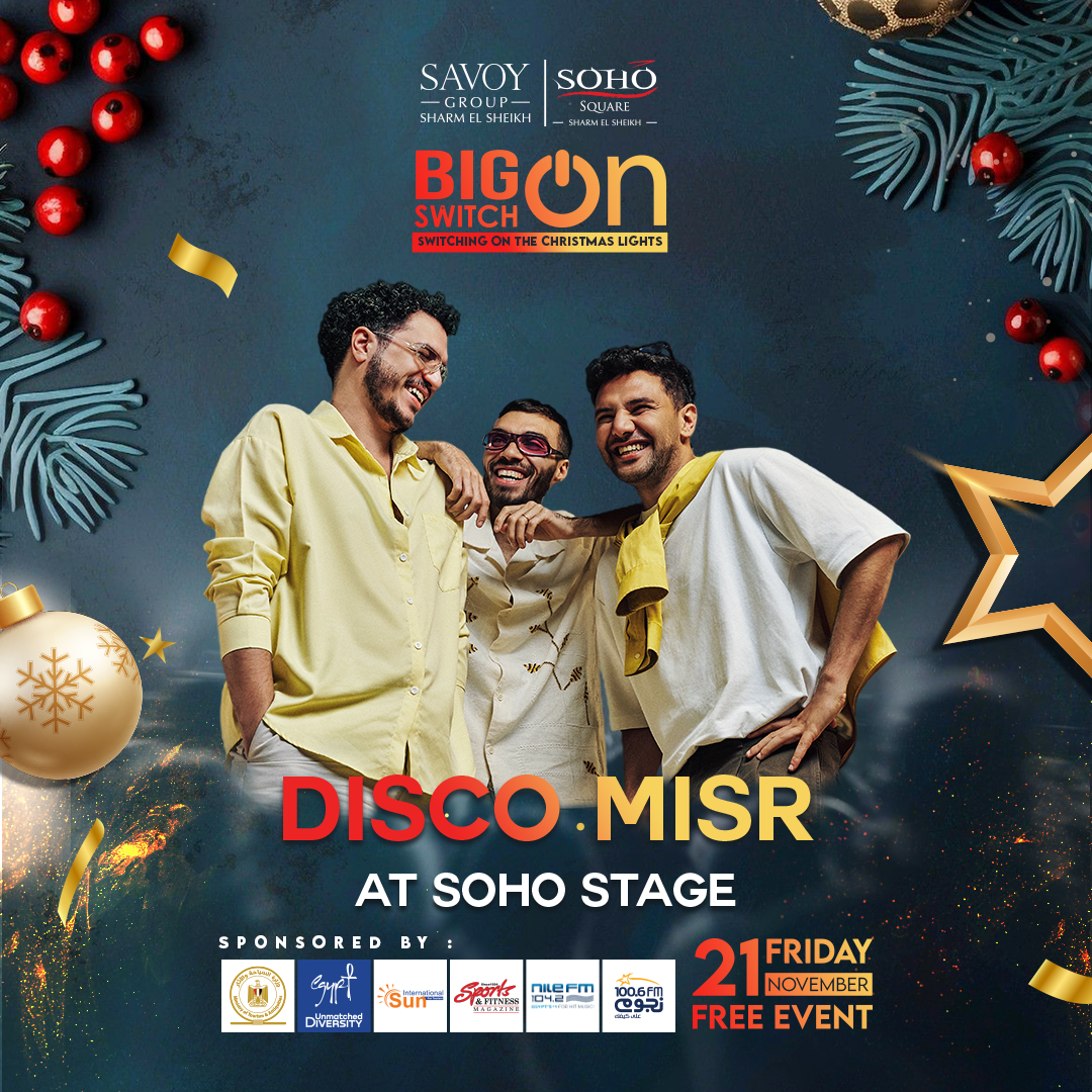 Event poster: Disco Misr at SOHO Stage, a Christmas party. Three men smiling, Christmas decor, Friday 21st, sponsored.