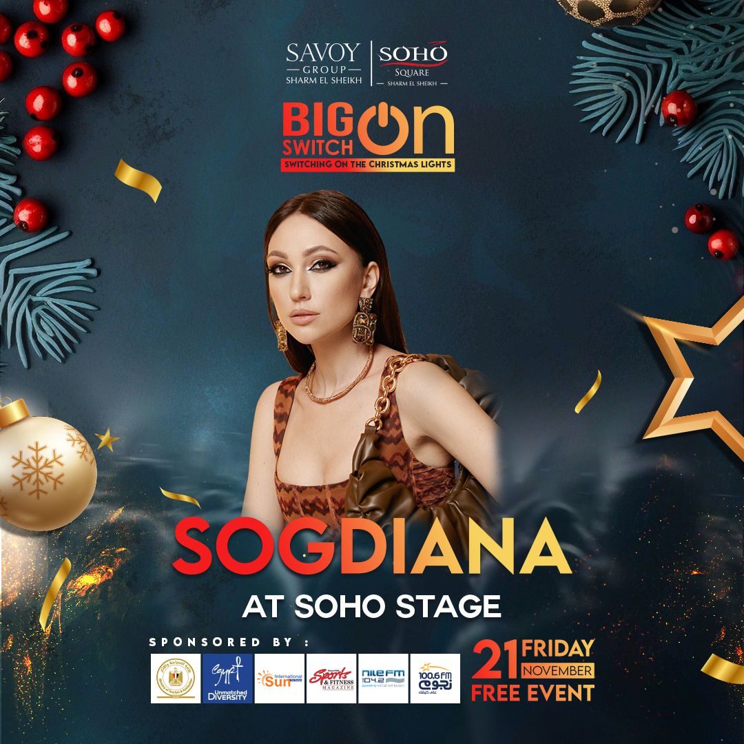 Promotional poster: Sogdiana performs at Soho Stage on Friday, December 21. Free event.
