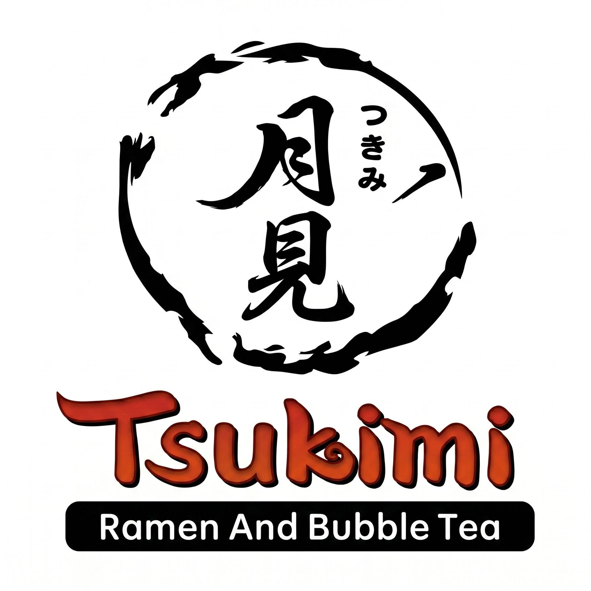 Tsukimi cover