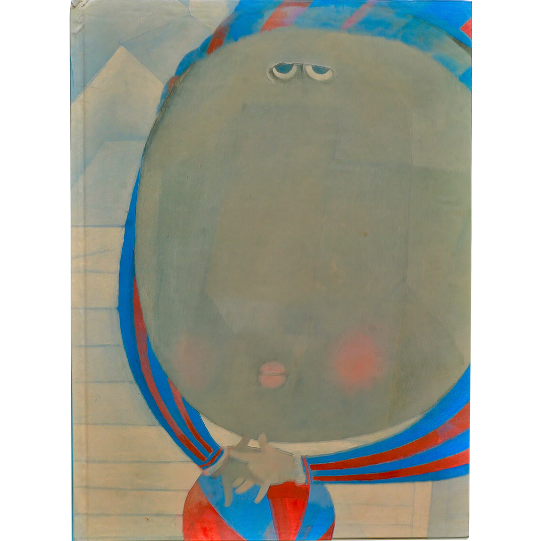 Una pintura de una persona sosteniendo una pelota azul y roja.