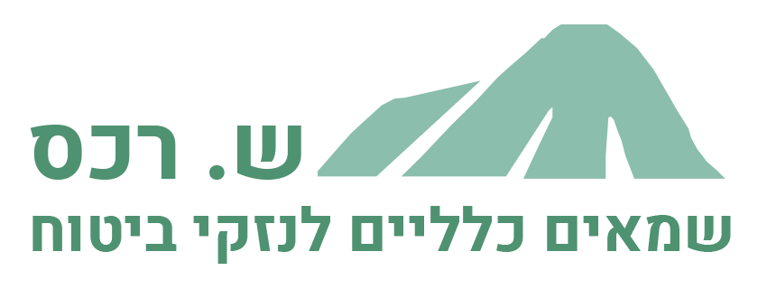 שאלתיאל רכס