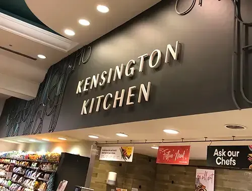Whole Foods Kensington signage