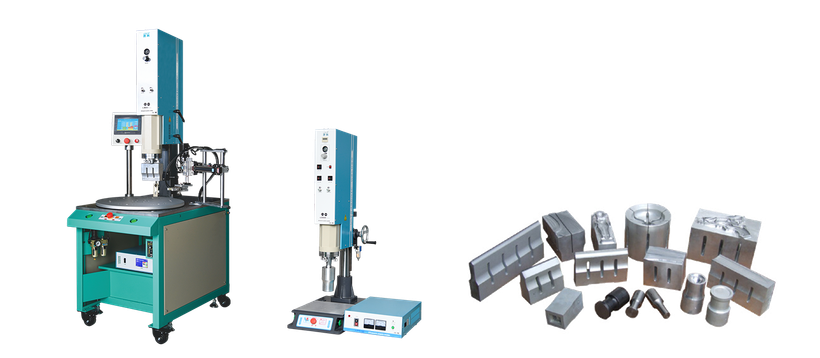 See In ultrasonic Machinery See In ultrasonic Machinery