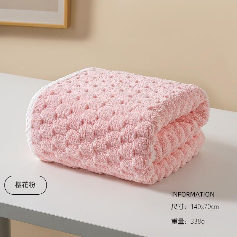【3條含以上優惠】現貨｜加厚雲朵珊瑚絨浴巾｜柔軟蓬鬆吸水款