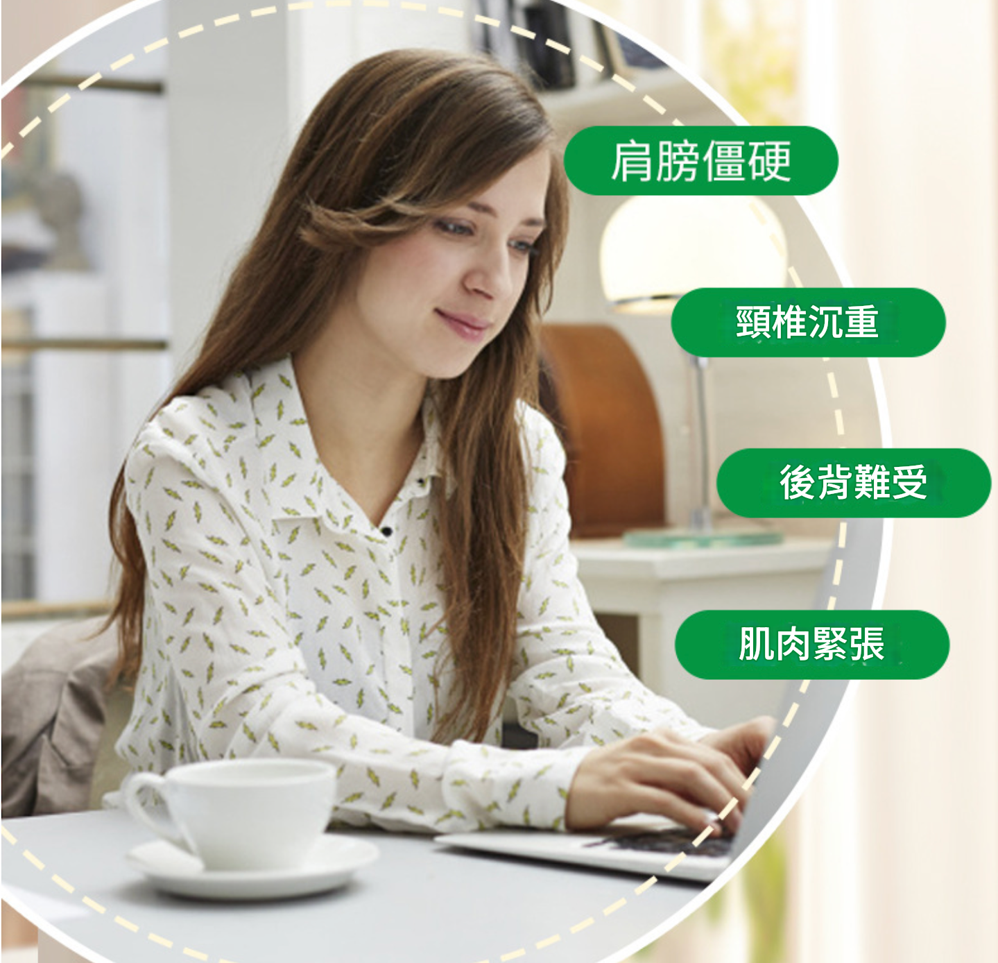 ? ｜艾草拍打按摩槌｜肩頸舒壓放鬆款（26cm）
