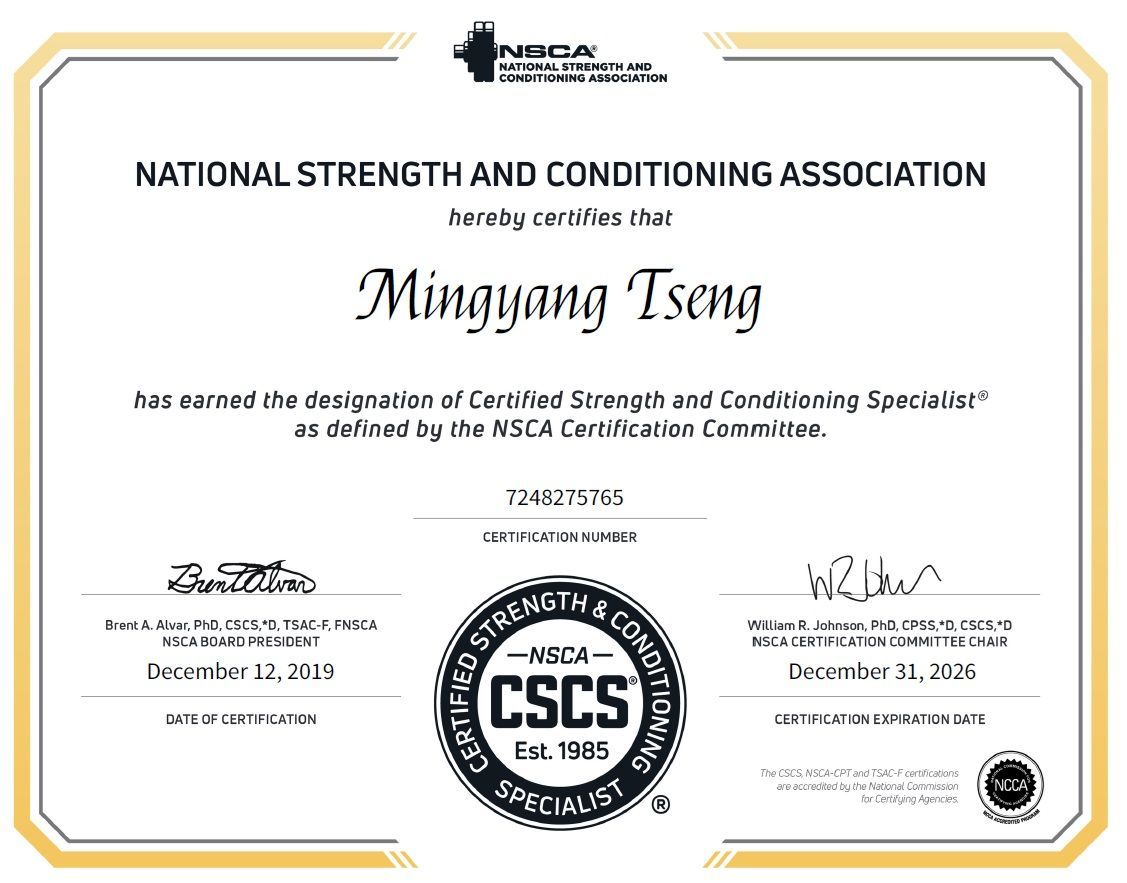 NSCA CSCS美國肌力與體能訓練專家_證照