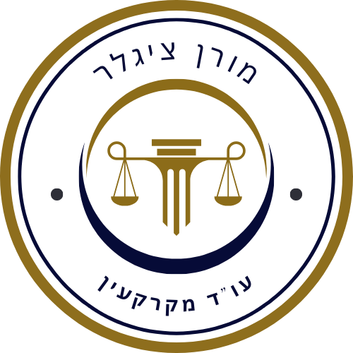 לוגו עו