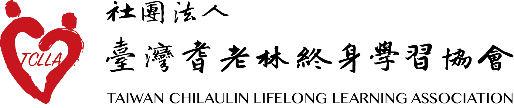 Online Education Logo