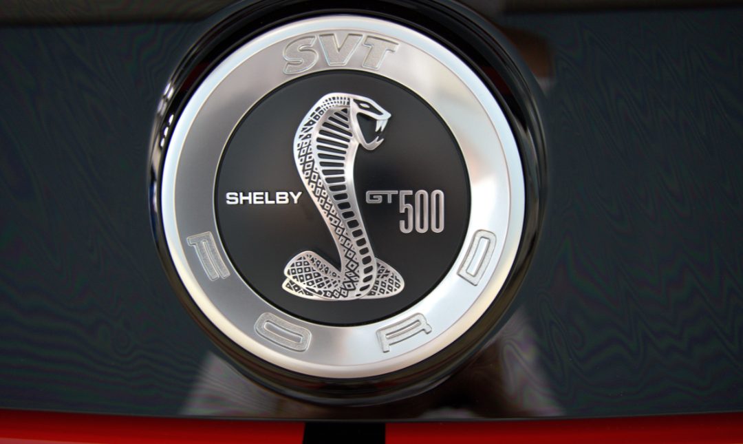 Detail of Shelby nameplate 