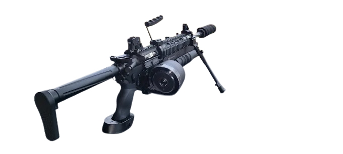 A photo of a gun