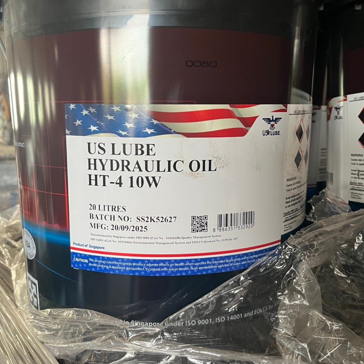 HYDRO HYDRAULIC OIL HT-4 10W
高規格液壓油-komatsu 挖土機專用-足量20L
