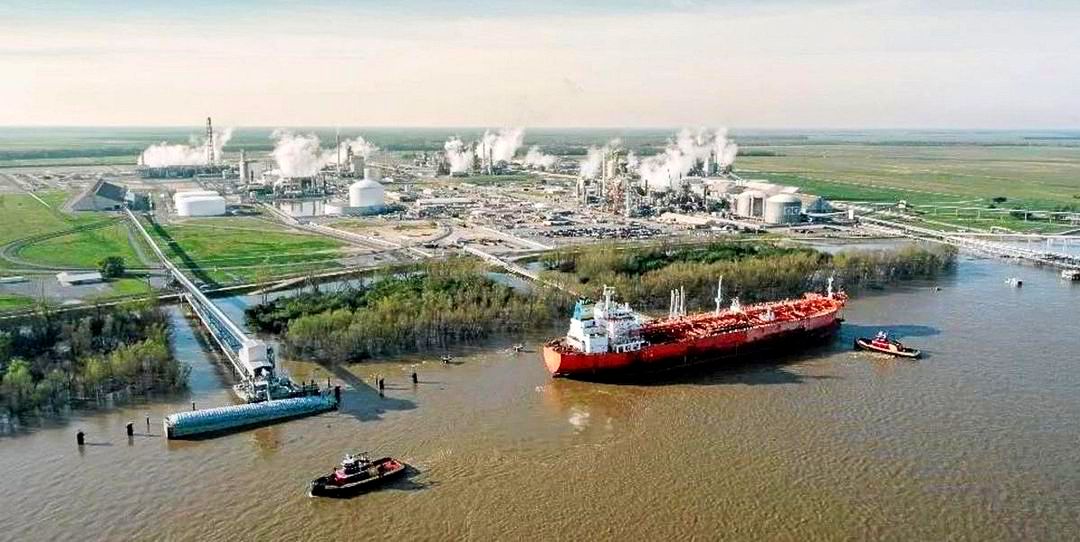 World's largest ammonia production complex: world record in Donaldsonville, Louisiana